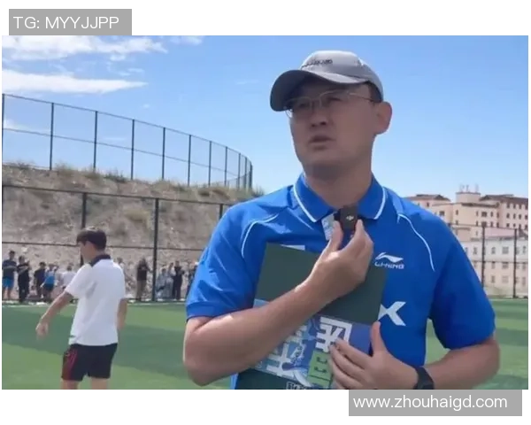 足球明星隐私遭侵犯引发热议球迷与媒体的道德界限何在