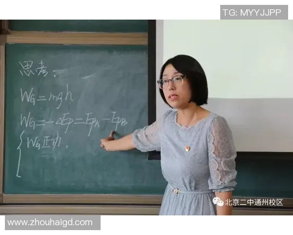 重庆羽毛球队的奋斗历程与城市联赛的辉煌成就分享